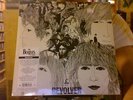The Beatles Revolver LP sealed 180 gm vinyl Mono 2014 RE reissue