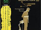 ANTHONY BRAXTON / THREE COMPOSITIONS OF NEW JAZZ DELMARK JAPAN LP w/ OBI AACM