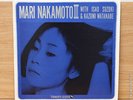 MARI NAKAMOTO - MARI NAKAMOTO III Japan Jazz Vinyl / LP TBM(P)-2556 33 RPM RARE