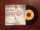 David Bowie ?– The Jean Genie RARISSIMO 45 giri 7