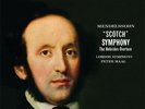 ORG | Peter Maag & London Symphony - Mendelssohn: Scotch Symphony 2LPs (45rpm)