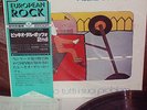 Picchio Dal Pozzo ?– Abbiamo Tutti I Suoi Problemi (K22P-243) JAPAN LP OBI NMINT