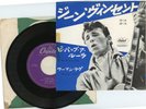 GENE VINCENT 7