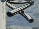 Tubular Bells - 180gm Clear Vinyl Mike Oldfield vinyl LP album record JPN