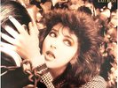 Kate Bush The Dreaming Vinyl LP 1982 Original Rare UK Album EMI - EMc 3419