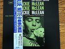 Jackie McLean-Capuchin Swing-stereo Toshiba EMI Japan Blue Note LP 84038