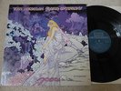 TOM NEWMAN FAERIE SYMPHONY 1977 UK ORIGINAL LP DECCA TXS123 1ST PRESS 1W/2W EX