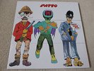 PATTO HOLD YOUR FIRE 1971 LP AKARMA 2002 REISSUE AK190 GIMMIX SLEEVE 180GM MINT