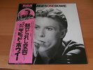 LP DAVID BOWIE CHANGES ONE JAPAN OBI