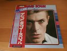 LP DAVID BOWIE SPECIAL JAPAN OBI 2LP JAPAN ONLY