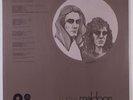 CURTISS MALDOON Self Titled PURPLE CAPITOL 880 LP SEALED
