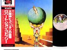 (ENID) ROBERT JOHN GODFREY hyperion JAPAN orig LP w/OBI