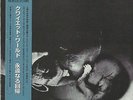 QUIET WORLD - THE ROAD  2001 20bit K2 JAPAN MINI LP CD