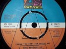 Rare Northern Soul - Soul Brothers Six - Thank You Baby - UK Atlantic Promo