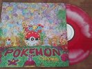 Pokémon Blue Red GAME SOUNDTRACK Vinyl LP Record POKE BALL Pokemon Moonshake