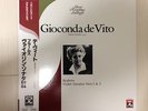 GIOCONDA DE VITO JAPAN - TOSHIBA LP BRAHMS VIOLIN SONATAS