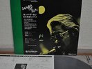Sleepy Hidehiko Matsumoto Quartet Samba De Sun Japan LP Three 3 Blind Mice Obi
