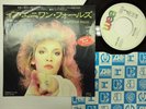 STEVIE NICKS If Anyone Falls 7