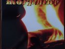 Morphine Yes Vinyl Record LP 2009 Reissue