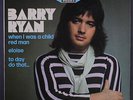 BARRY RYAN: Barry Ryan LP (France, 2 LPs, gatefold cover, small corner bend) Ro