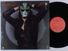 STEVE MILLER BAND The Joker CAPITOL LP NM SHRINK gatefold