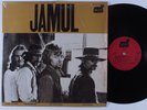 JAMUL Self Titled LIZARD LP NM SHRINK