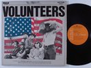 JEFFERSON AIRPLANE Volunteers RCA VICTOR LP NM promo gatefold with lyric insert