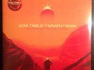 MONDO Star Trek II Wrath of Khan OST limited edition Nebula variant 2X Vinyl LP
