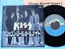 KISS Rock And Roll All Nite / Room Service JET-2318 JAPAN 7