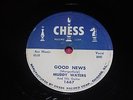 MUDDY WATERS Chess-1667 78rpm Come Home Baby/Good News 1958 Nice