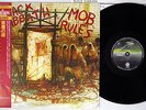 BLACK SABBATH MOB RULES VERTIGO 20PP-94 Japanese Pressing OBI Vinyl LP