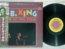 B.B.KING LIVE AT THE REGAL ABC YZ-8027-AB Japanese Pressing OBI Vinyl LP