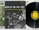 ERIC DOLPHY AT THE FIVE SPOT VOL.1 PRESTIGE SMJ-6572 Japanese Pressing OBI LP