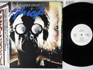 TANGERINE DREAM THIEF VIRGIN VIP-6974 Japanese Pressing OBI PROMO Vinyl LP