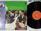BEACH BOYS PET SOUNDS CAPITOL ECS-70111 Japanese Pressing OBI Vinyl LP