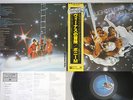 BONEY M. NIGHTFLIGHT TO VENUS ATLANTIC P-10522A Japanese Pressing OBI Vinyl LP