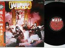 W.A.S.P. SAME CAPITOL ECS-81671 Japanese Pressing OBI Vinyl LP