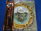 WISHBONE ASH Locked In - Japan1st issue w/ OBI & insert NM