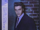 ELVIS PRESLEY: Reconsider Baby LP (Japan, dark brown translucent vinyl, obi) ra