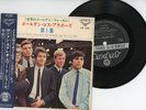 LOS BRAVOS EP PS Japan BLACK IS BLACK w/obi x7127