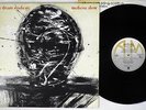 DREAM SYNDICATE MEDICINE SHOW A&M AMP-28112 Japanese Pressing PROMO Vinyl LP