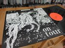 Baumstam - On Tour  Privatpressung Krautrock Brecher w/BOOK