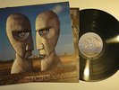 PINK FLOYD: THE DIVISION BELL – UK 1st PRESSING – NEAR MINT – A2/B2 – PROG ROCK