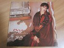 ENYA - The Celts Korea LP 1992 INSERT
