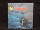 Wayne Shorter LP Super Nova BLUE NOTE SEALED 1969 Liberty original