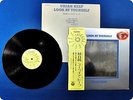 URIAH HEEP Look at Yorself YS2649BZ OBI LP Dr0029
