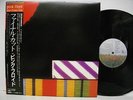 PINK FLOYD The Final Cut JAPAN LP 1st Issue NM w/OBI 25AP2410
