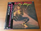12 INCH SINGLE KATE BUSH ON STAGE JAPAN OBI