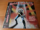 12 INCH SINGLE IRON MAIDEN HEAVY METAL ARMY JAPAN OBI + 7 INCH