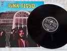 Pink Floyd --- Piper At The Gates OF Dawn--ITALIAN--MATRIX -ETCHED --P001-a/b